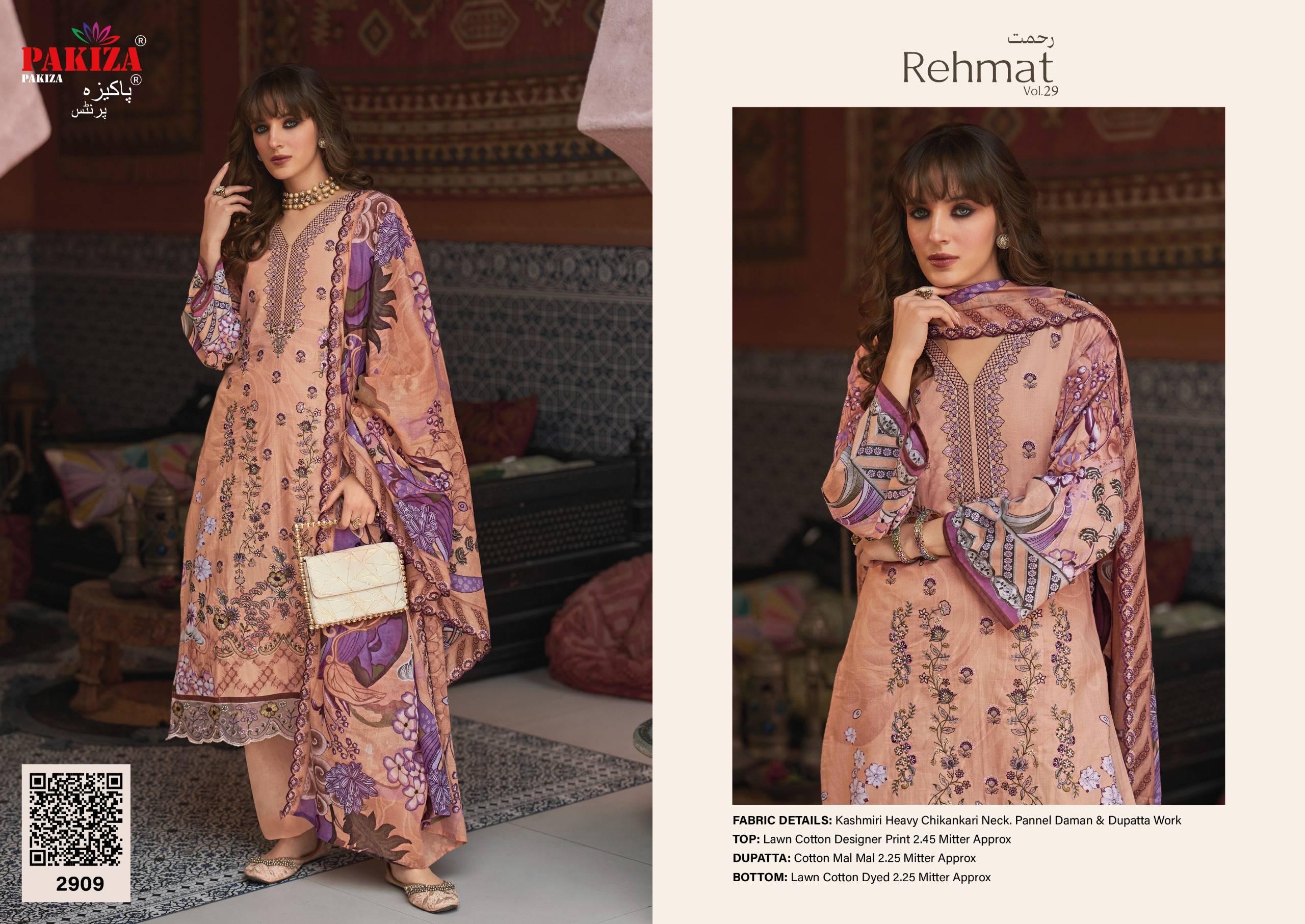 REHMAT vol-29 by Pakiza 17001 to 17006 Series Indian Traditional casual wear Pakistani pure cotton dresses At Wholesale Price